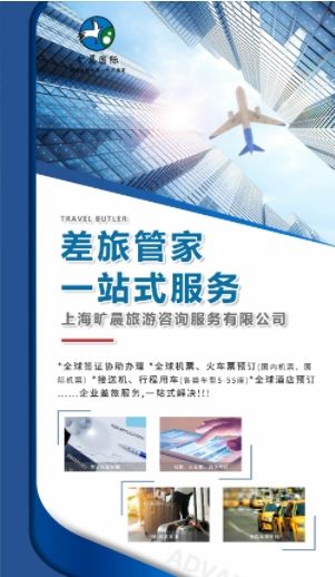 订机票，出机票，特价机票，马航年终机票大促销