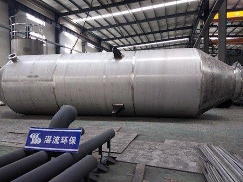 上海脱硝设备厂家氨水蒸发器