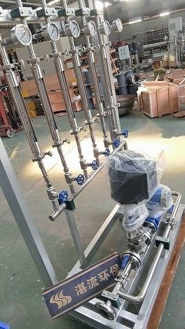 SNCR脱硝设备计量分配模块生产厂家