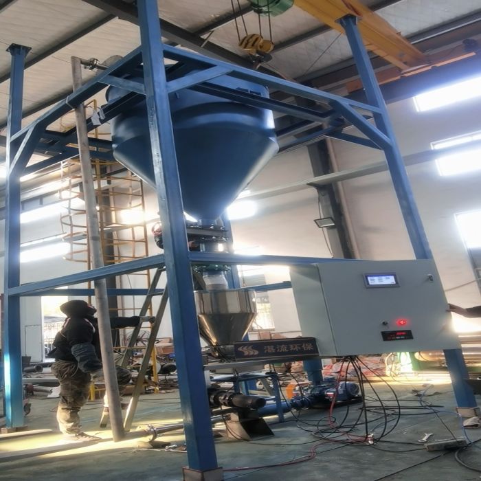 活性炭喷射系统设备生产厂家气力输送计量称重