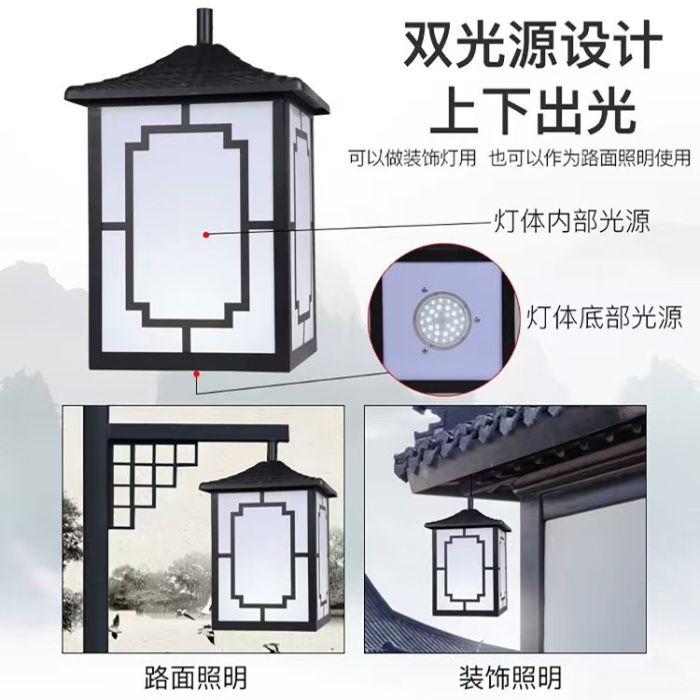 河北工厂新款太阳能接电两用中式走廊复古别墅景观灯