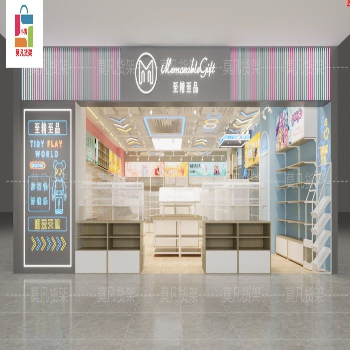 2025精品百货货架设计空间场景布局