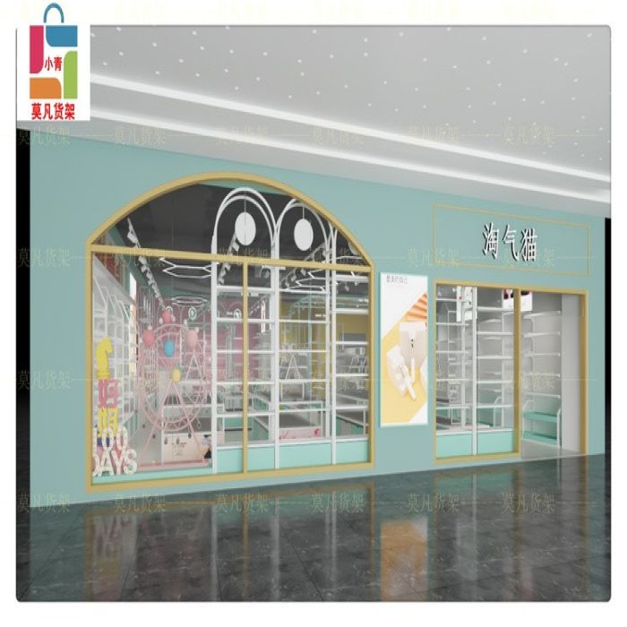 饰品百货货架概念设计满足用户体验