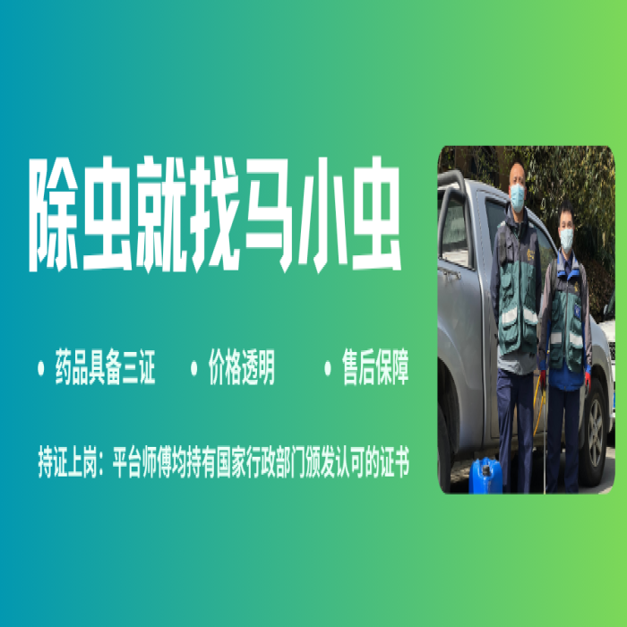 致命！从餐饮传奇到法庭认罪，只因忽略了这件事…