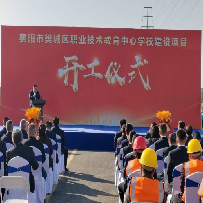 开业庆典主持人舞狮礼仪模特舞蹈乐队舞台搭建桁架背板搭建