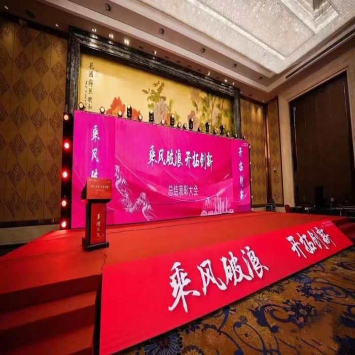 桌椅铝篷、会议桌椅、舞台、桁架启动球音响桁架铝篷