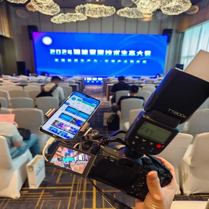 摄像摄影商业摄影会议摄像视频录制婚礼跟拍剪辑视频