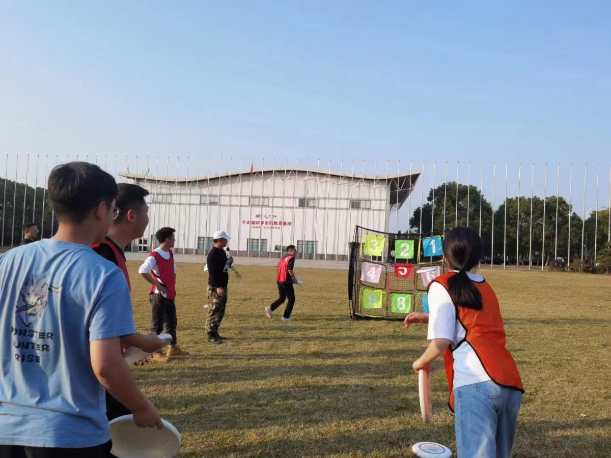 长沙周边游农家乐一日游||公司团建拓展+野炊烧烤+