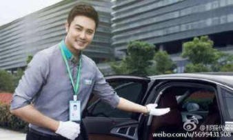 全国长途代驾取车送车商务旅行代驾