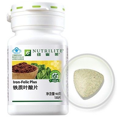 北京市纽崔莱铁质叶酸专卖
