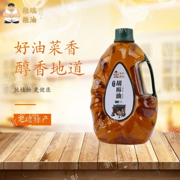 公司产品宣传拍照录像