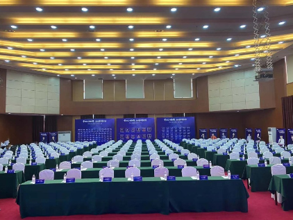 朝阳区周边年会酒店大型会议场地预定