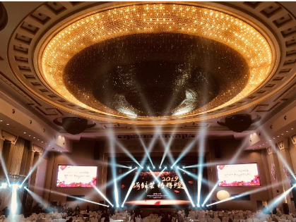 北京交通便利的会议场