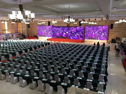 酒店会议场地会议场地预订