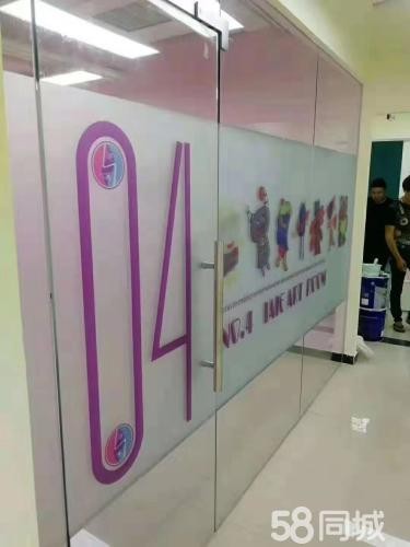 北京各大地区玻璃贴膜磨砂膜隔热膜渐变膜防爆膜腰线防