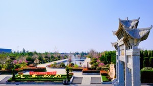 洛阳合法新公墓九皇仙府陵园价格低优惠力度大