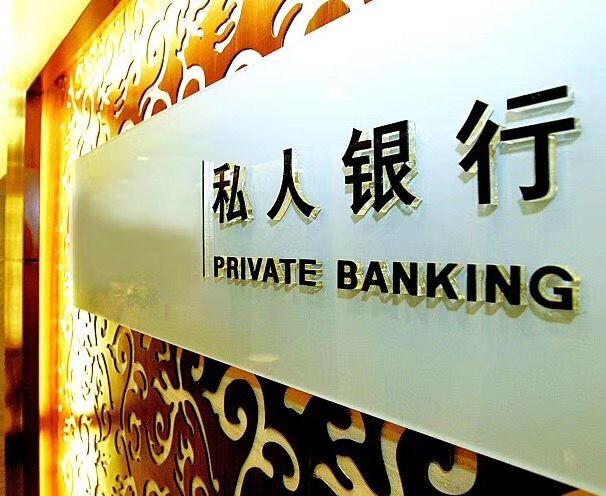 成都市都江堰泰安社区私人小额借贷