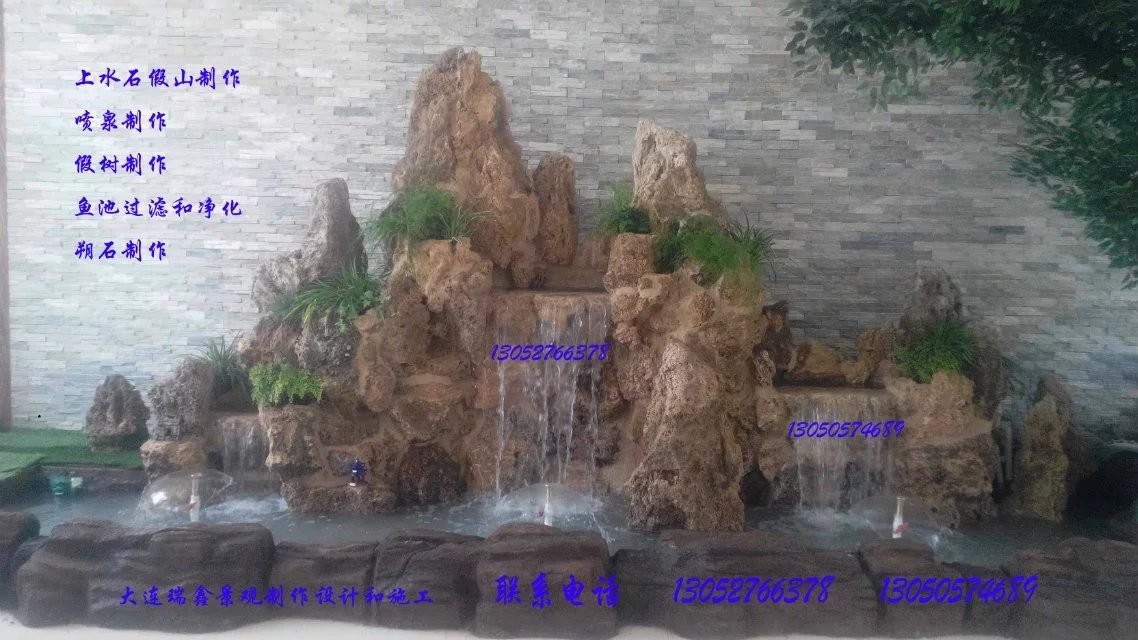 鱼池过滤滤材销售大全