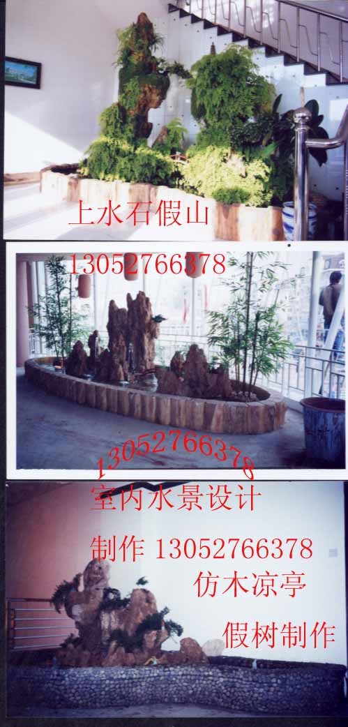 大连喷泉喷头各种样式