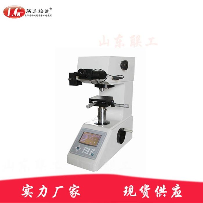 联工检测---HBS-3000B数显布式硬度计