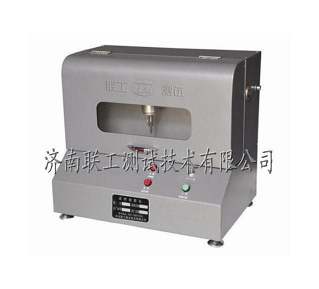 联工检测----DB-30电动拉伸试样标距仪