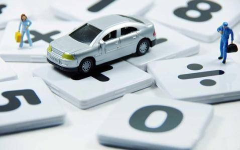 终于找到了西安前五的汽车抵押贷款公司