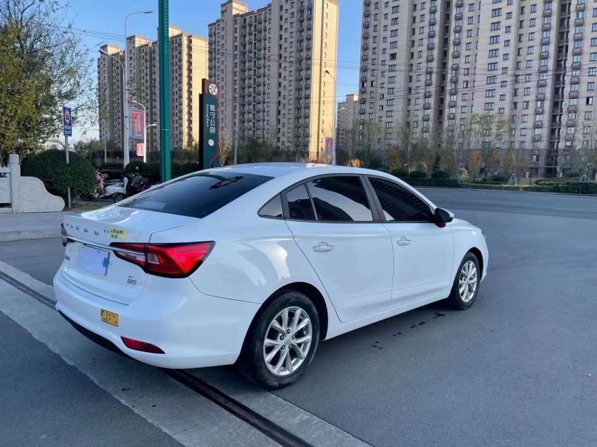 丽江车辆抵押贷款流程