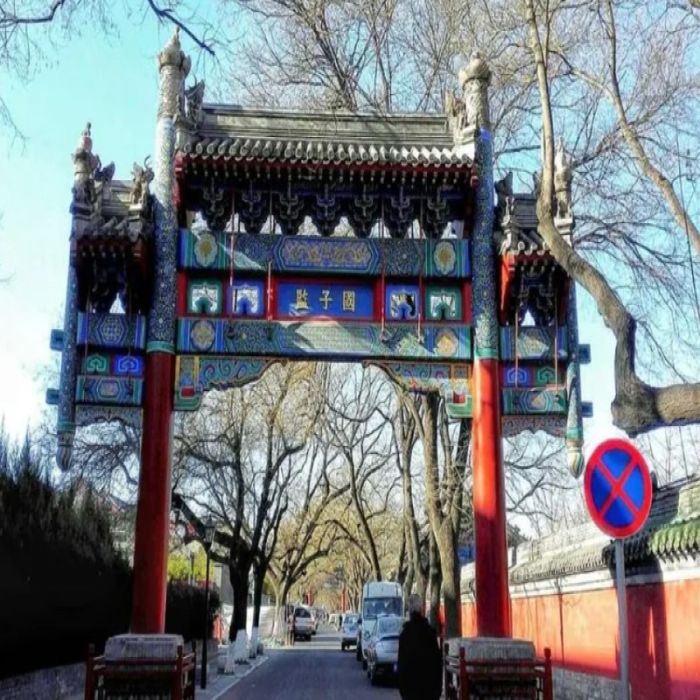 深秋儒家文化探索之旅|孔庙国子监等你来