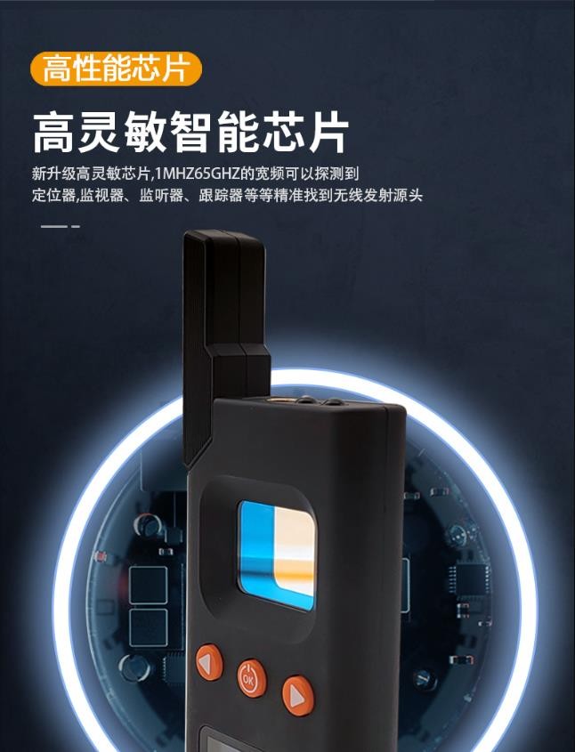 个人车拆定位二手车定位拆除