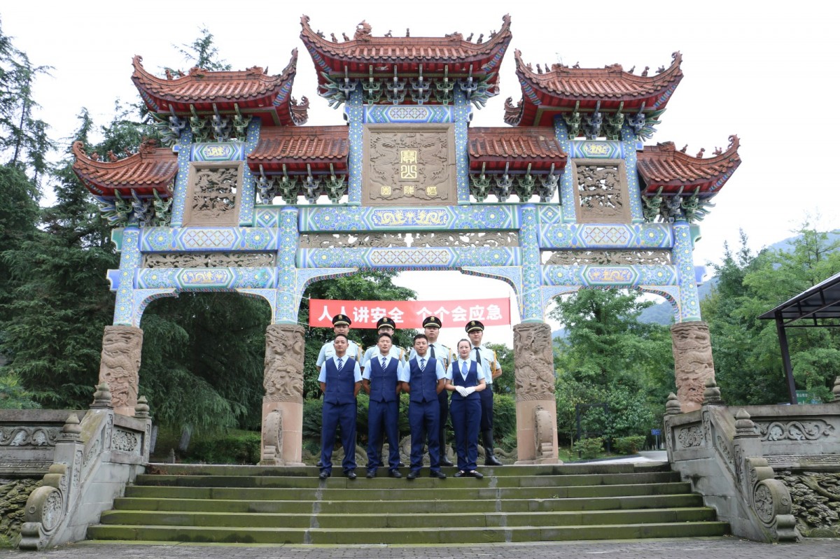 都江堰市殡葬用品销售白事一条龙服务