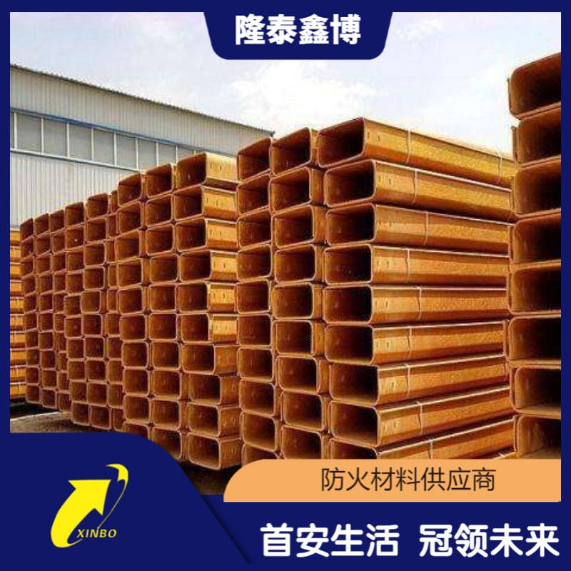 实力商家酚醛树脂槽盒拉挤阻燃槽盒隆泰鑫博