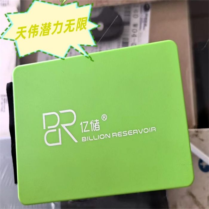 电脑硬盘不读取无法开机数据恢复-天津数据恢复天伟