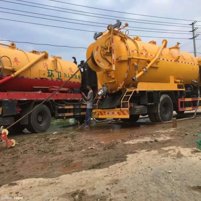 顺义后沙峪抽污水62550532清掏化粪池隔油池污水井