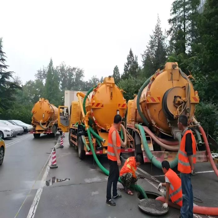西城区菜市口抽污水62550532高压疏通下水道清掏化粪池